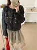 Cardigã de crochê floral resistente, um estilo doce e feminino, nova coleção outono/inverno 2026, casaco suéter folgado estilo coreano para mulheres