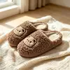 Chinelos Peludos para Mulheres no Outono e Inverno, Chinelos Antiderrapantes para Casa para Casais com Plus Veludo para Confinamento, Chinelos de Algodão de Verão para Mulheres, Atacado de Inverno