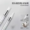 Atacado de Fábrica Transfronteiriço Novo Lápis de Pontos de Diamante Multifuncional com Duas Pontas Pressionar Esculpido Pontos de Diamante Esfregar Pó de Espelho Mágico Caneta de Silicone