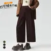Pantalones Acampanados Cortos de Pana de Nueve Puntos para Mujer Otoño/Invierno 2026 Retro de Cintura Alta Sueltos Adelgazantes Versátiles de Pierna Ancha de Ocho Puntos Casuales