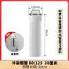Sello de anillo para chimenea de caldera de gas mural pared cálida tubo de evacuación de humos mural caldera feo aluminio fundido tubería recta codo sellado pared