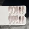 Uñas Portátiles Capel Rainbow Gummy Cat Eye Uñas Portátiles Fruta Gummy Degradado Manicura Hechas a Mano Uñas Portátiles Manicura Linda