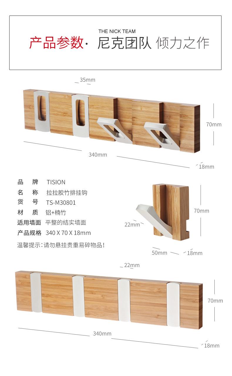 尺寸1.jpg