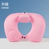 Almohada Inflable en Forma de U, Almohada Inflable de Presión, Almohada para el Cuello, Almohada de Viaje, Almohada de Seda de Leche para el Cuello, Tesoros de Viaje Portátiles Más Logo