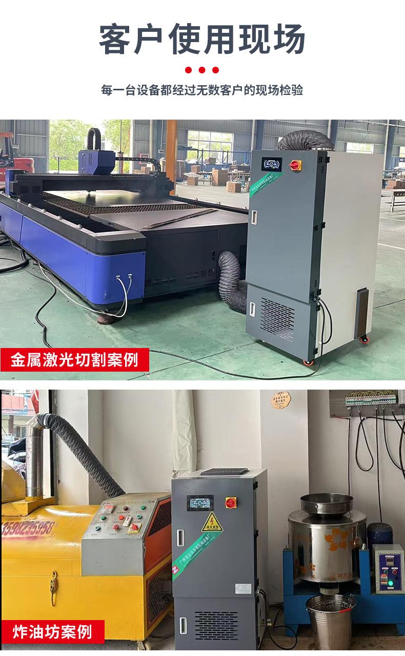 改立式静电详情页3_08.jpg