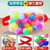 Juego de Pelota Vibratoria Accesorios Mesa Vibratoria de Glúteos Tenis de Mesa Caja Dura Team Building de Empresa Diversión Interactiva Gallo Poniendo Huevos Entretenimiento