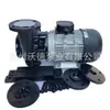 Suministro Impulsor Bomba de Agua Yuan Shin Ys-35 Impulsor de Cobre para Agua Caliente a Alta Temperatura Accesorios de Sello Mecánico para Bomba de Aceite Caliente