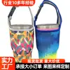 Taza de café de acero inoxidable con funda de neopreno con asa, funda de taza aislada impresa, funda protectora para taza de hielo, material de neopreno