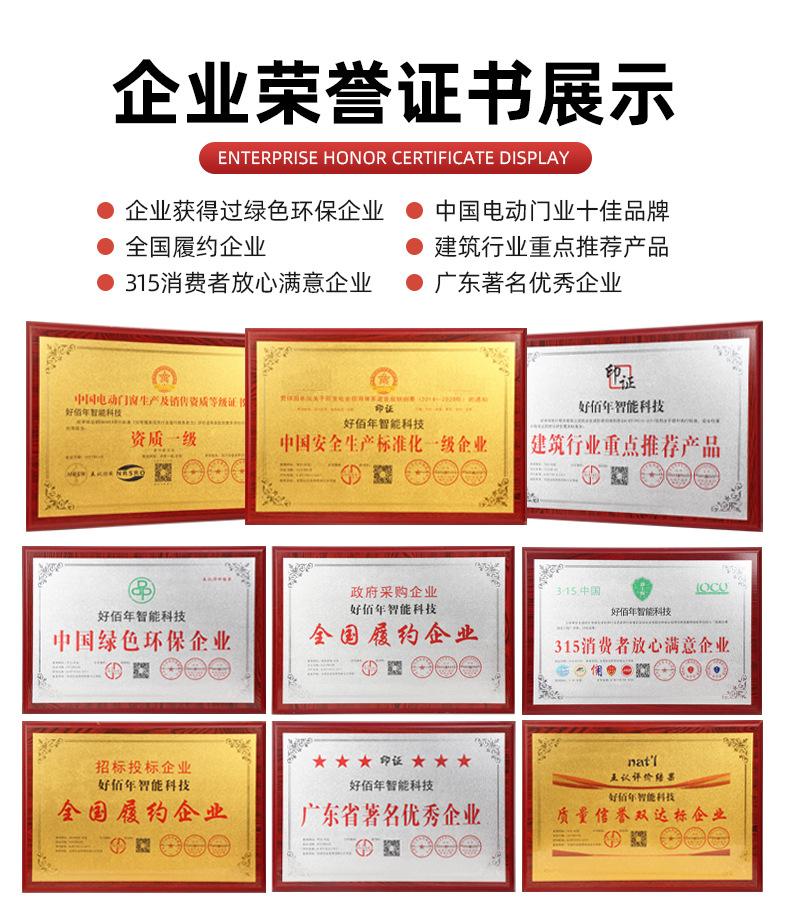 好运来_02.jpg