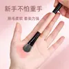 Pincel de Sombras de Doble Punta para Principiantes, Tamaños Grande y Pequeño, Pincel de Maquillaje Que No Absorbe Polvo, Pincel de Sombras para Difuminado Natural, Herramienta de Belleza