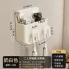 Soporte de Ventosa para Cepillo de Dientes de Baño Estante de Almacenamiento de Baño Montado en la Pared para Cepillo de Dientes Eléctrico, Pasta de Dientes y Vaso para Enjuague Bucal