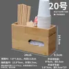 Tubo para Palillos Restaurante Comercial Se Puede Personalizar con Logo Multifuncional Restaurante de Hot Pot Tubo de Bambú Tubo para Palillos Tubo para Cucharas Cubo para Palillos Canasta para Palillos Jaula
