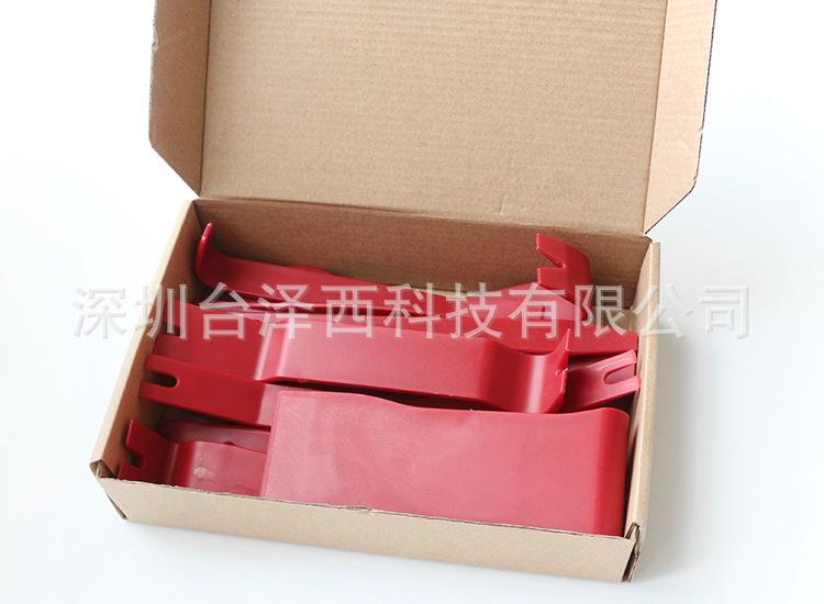 纸盒(详情)