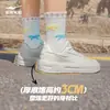 Zapatillas Hongxing Erke para Mujer Verano Nuevos Zapatos Blancos Ligeros Versátiles que Aumentan la Altura Zapatos Deportivos Zapatos Casuales para Estudiantes Mujer