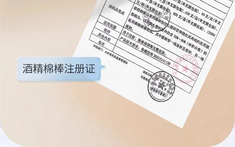 详情图20.jpg