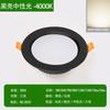 Downlight LED de Tres Botones con Atenuación Tricolor Habitación de Hotel Ultrafino Antivaho Downlight LED Empotrado Luz de Techo Doméstica