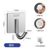 Ganchos sin Clavos, Ganchos Multifuncionales Fuertes para Montar en la Pared, Ganchos Fuertes con Adhesivo, Estantes de Cocina, Estanterías de Almacenamiento, Esenciales para Dormitorio