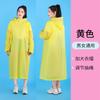Suministros del Fabricante Impermeables Exteriores Multiusos para Viajes y Ciclismo, A prueba de Viento y Lluvia, Estilo Largo para Hombres y Mujeres, Transpirables y a Prueba de Tormentas