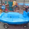 Barco triturador de jacinto de agua de gran área de Guangdong modelo de barco triturador de hierba acuática barco triturador de hibisco de agua