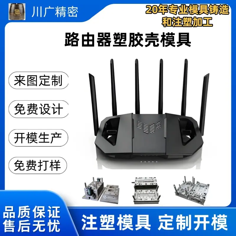 五金工程机械工业营销卖货产品展示主图_直通车(2)