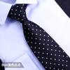 Corbata Gris Hombre Nudo Libre Japonés Estrecho Traje Camisa Estudiante Negro Cremallera Casual Sin Corbata Mujer