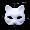 Caballo Blanco Embrión Cuchara Mascarilla de Pulpa Zorro en Blanco Máscara Facial de Ópera de Pekín Día del Niño DIY Cara Pintada a Mano Cara de Gato Media Cara Infantil