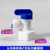 Purificador de agua doméstico, purificador de agua, conexión rápida, tubería de PE, válvula de bola, válvula directa, 2 puntos, 3 puntos, 4 puntos, interruptor de válvula de bola de barril de presión