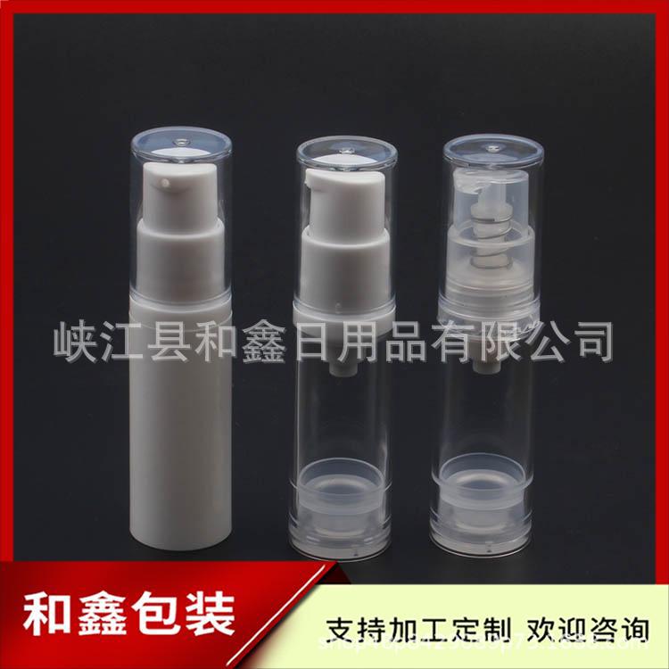 5ml真空瓶 (22).jpg