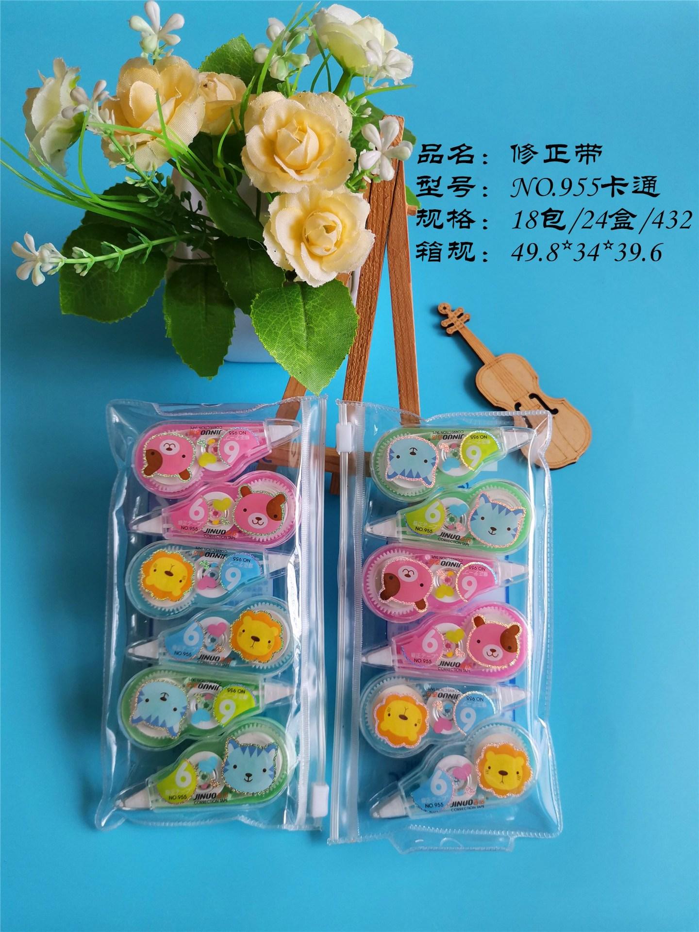 微信图片_20201005193840.jpg