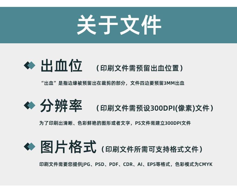 宣传页_24.jpg