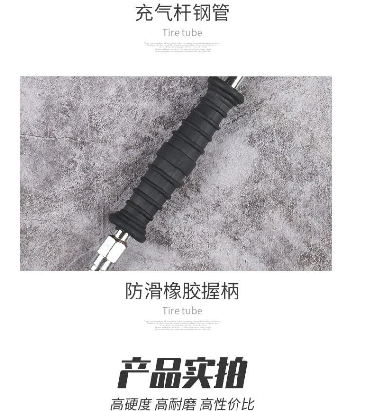 详情图片(长图)_1_08