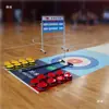 Expansão do Campus de Curling Esportivo Pista de Bolas de Gude Curling no Gelo com Bolas Rolantes Curling em Terra Seca