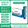 Gel para Hemorroidas Zhi Li Shu Zhi Kang Ning Pomada para Cuidados com a Saúde para Homens e Mulheres, para Coceira Interna e Externa, Dor, Sintomas de Constipação, Pomada para Hemorroidas