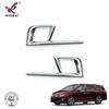 Aplicable a la versión estadounidense 2018-2020 Honda Odyssey, pantalla de lámpara antiniebla delantera, decoración exterior, accesorios de modificación, marco brillante