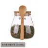 Frasco de almacenamiento de té de vidrio transparente, frasco sellado de vidrio de borosilicato alto, frasco de almacenamiento de cocina con cuchara, frasco para condimentos al por mayor