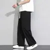 Pantalones casuales de otoño e invierno para hombre, engrosados y forrados de polar, retro japonés juvenil, versátiles, de pierna recta, cálidos, joggers