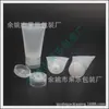 Tubo transparente de 30 ml con tapa abatible para limpiador facial, tubo de 30 g con tapa de mariposa, botella para gel, botella para limpiador facial