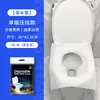 Procesamiento de Fábrica y Personalización de Toallitas de Papel Desechables para Asiento de Inodoro para Baños Públicos de Hotel, Toallitas Desechables para Inodoro Solubles en Agua