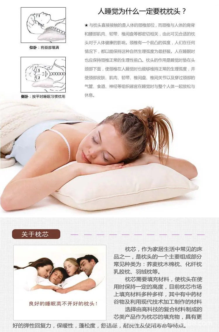 详情20.jpg