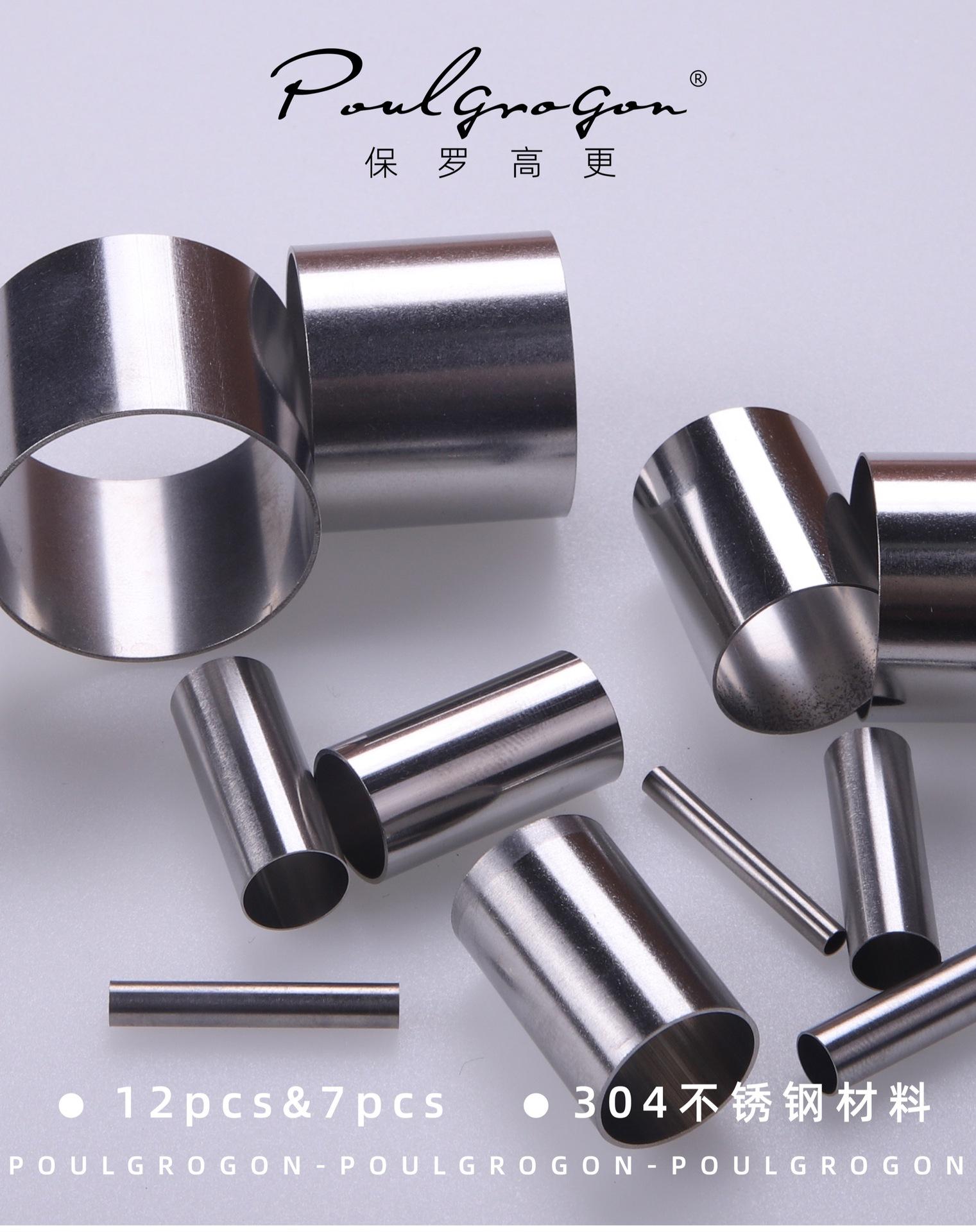 G068-1