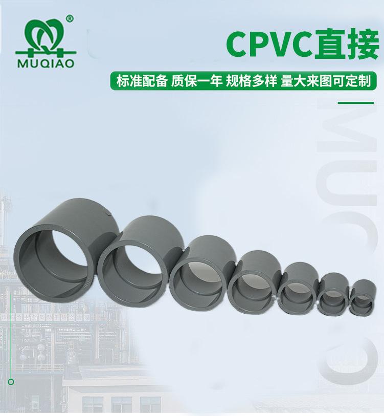 牧桥-拷贝-2_02.jpg