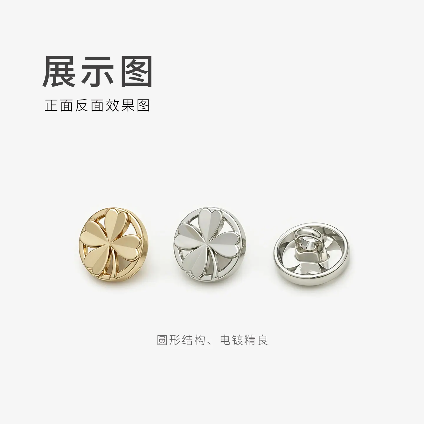 展示图-恢复的