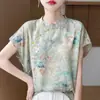 Nova camiseta de alta qualidade estilo chinês com gola alta, jacquard acetinado vintage, para mulheres, top fresco de verão, respirável, soltinho, que rejuvenesce, de manga curta
