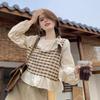 [Mano de obra original] Top corto falso de dos piezas para mujer, primavera francesa, estilo babydoll, 2025, manga larga, forro para personas bajitas