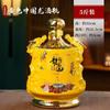 Garrafa de vinho de cerâmica Jingdezhen 5kg 10kg garrafa de dragão casa selada presente adega jarra de vinho conjunto de vinho fábrica outlet