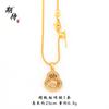 Collar con Colgante de Calabaza Chapado en Oro de Alta Calidad al por Mayor, Lujo Ligero, Versátil, Sensación de Alta Gama, Accesorios de Cadena para Clavícula Fu Lu para Mujeres