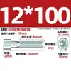 Tornillos hexagonales galvanizados grado 8.8, tornillos hexagonales de cabeza cilíndrica, tornillos de cabeza de copa, pernos, tornillos para máquina