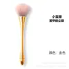 Brocha de maquillaje pequeña, venta al por mayor, de cintura pequeña, individual, color oro rosa, para rubor, herramientas de belleza rojas, brocha para polvos