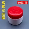 Aspiradora 240 Secadora m Plato 2150450m30010180400 Secado 350 Vidrio de Laboratorio Shuobedi