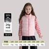 Tutu Elefantito Ropa Infantil Chaleco para Niñas 2026 Otoño/Invierno Nuevo Chaleco Infantil Chaleco de Algodón Abrigador para Niñas
